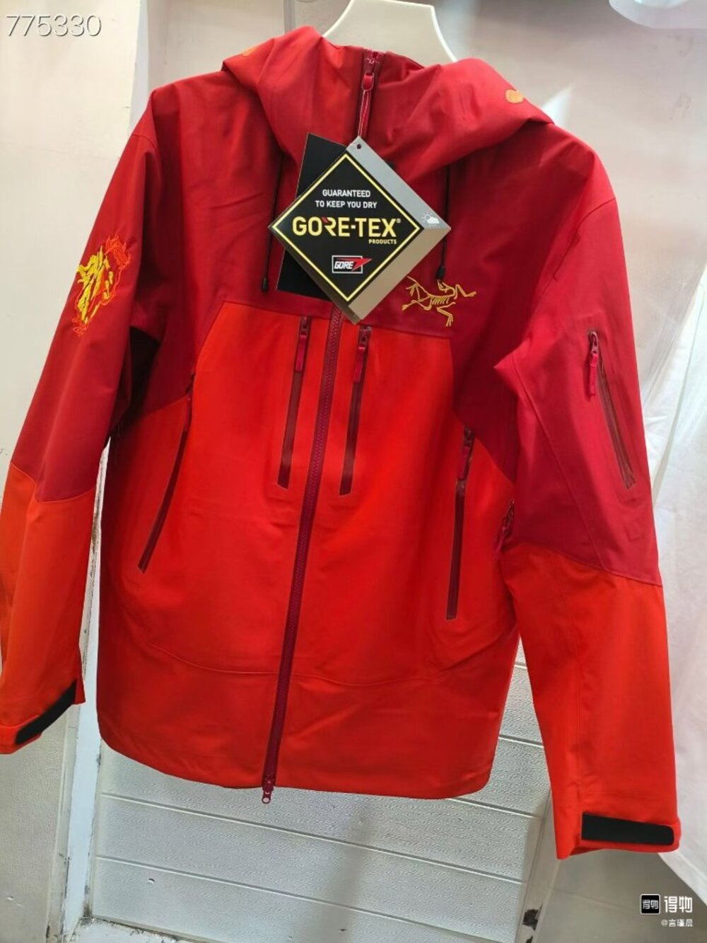 Arc'teryx Alpha SV Jacke